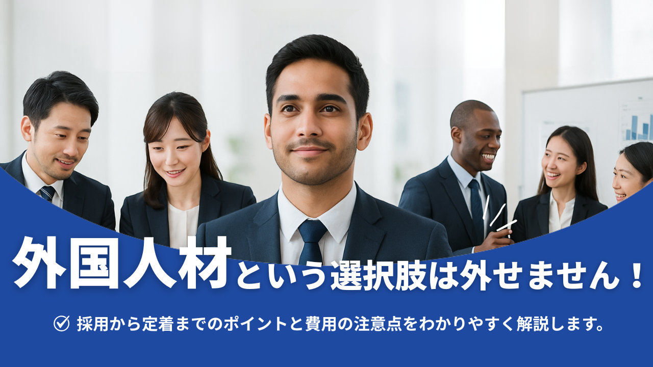 Copy of ココナラ_dean2025様サムネ