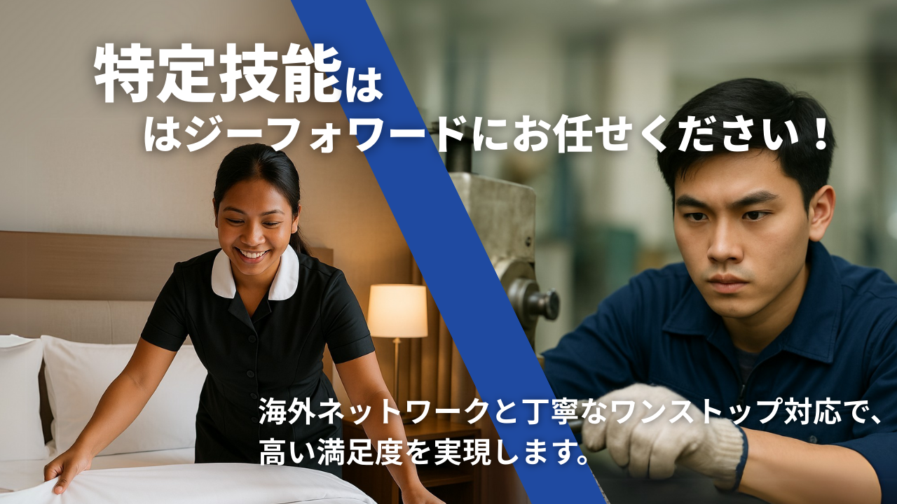 Copy of ココナラ_dean2025様サムネ (1)
