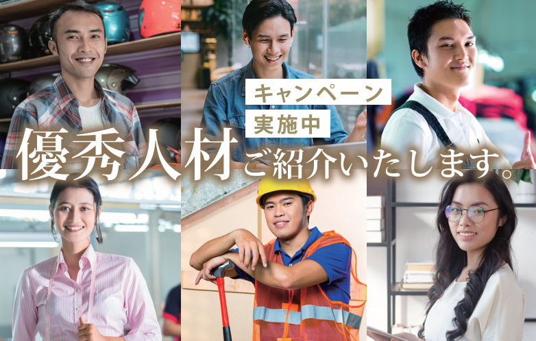 スクリーンショット 2025-03-10 115818